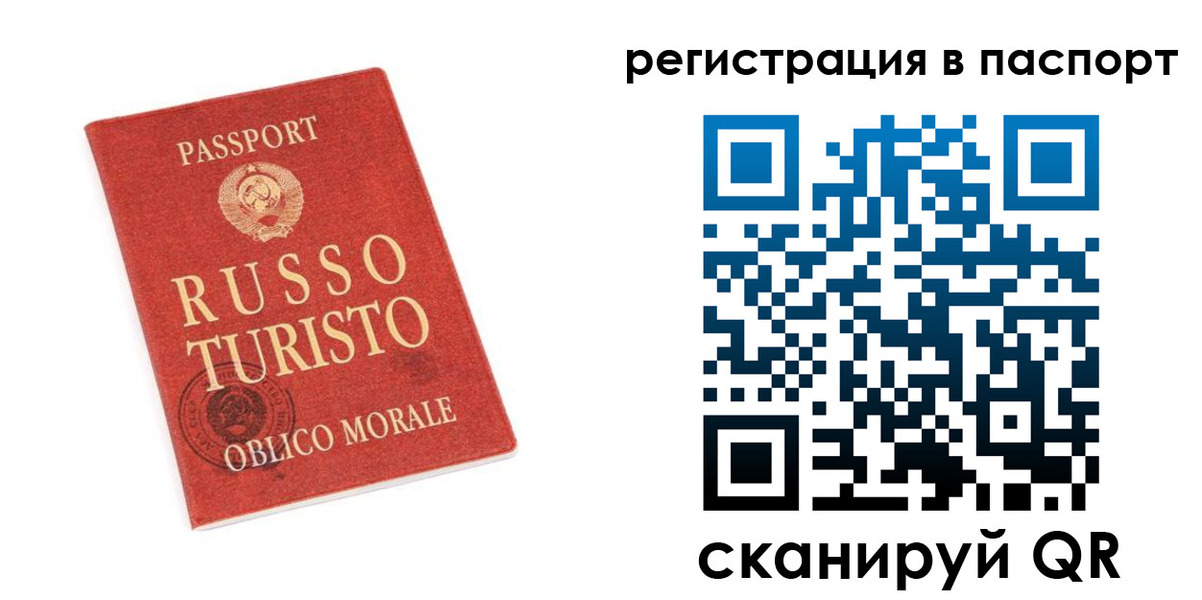 форма 3 в Удмуртии